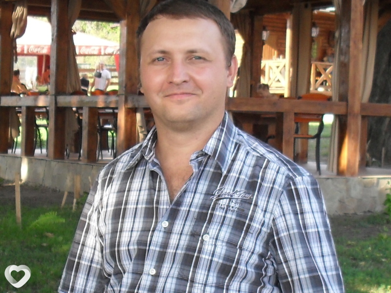 Макс