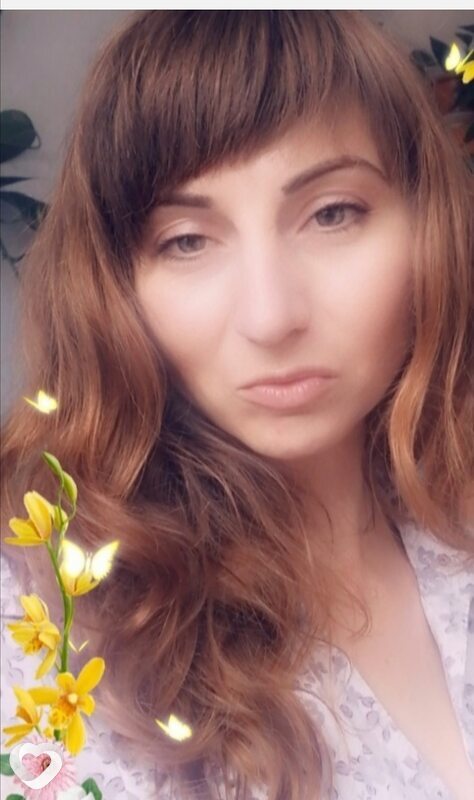 Антонина