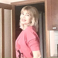 Дина