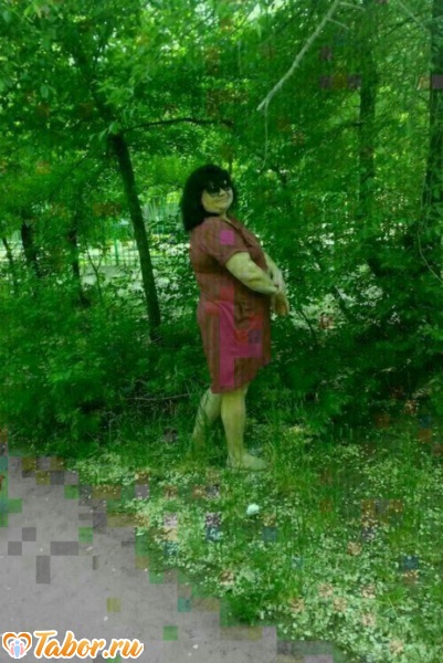 Антонина