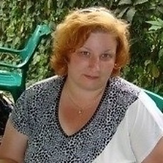 Лена