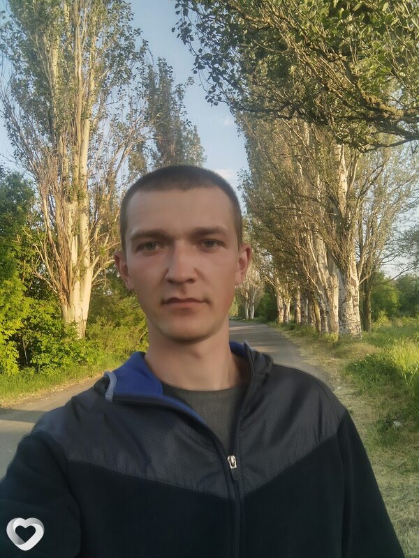 Трофим