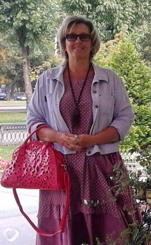 Вера