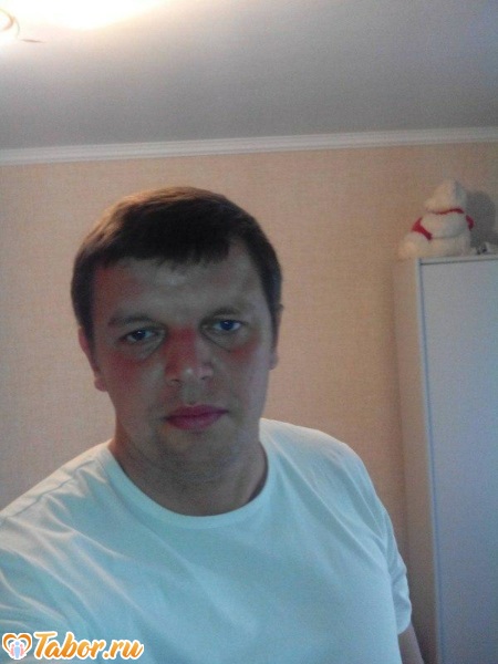 Демид