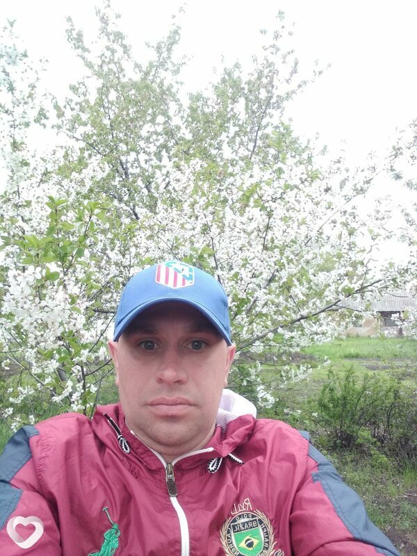 Женя