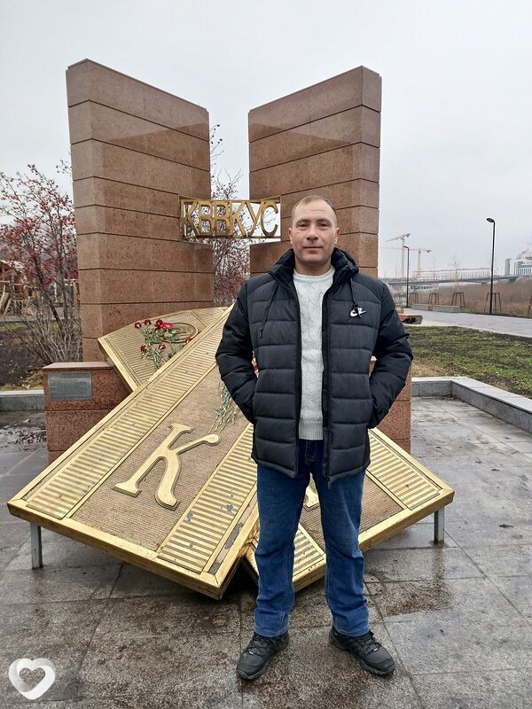 Афанасий