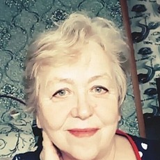 Нина