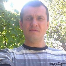 Слава