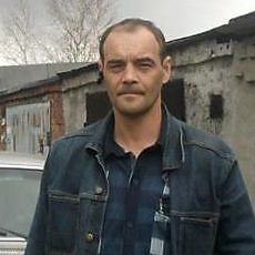 Паша
