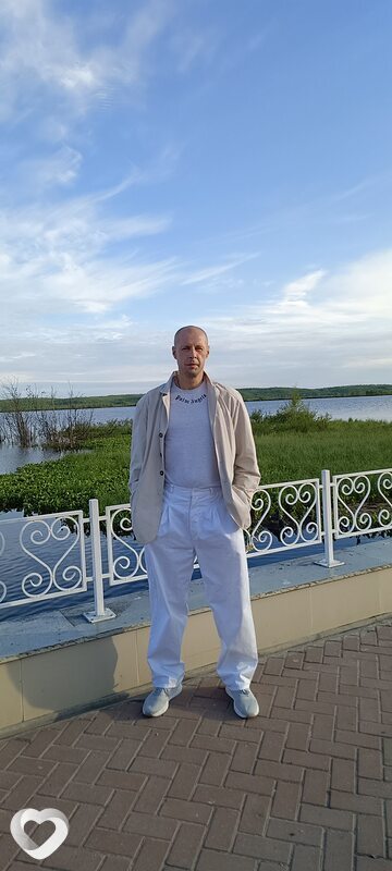 Паша