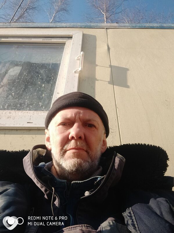 Тим