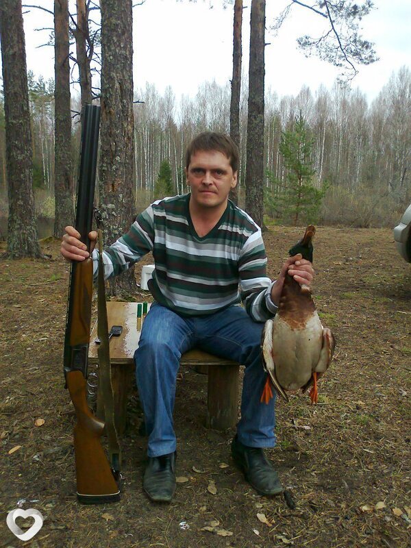 Эдуард