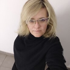 Галя