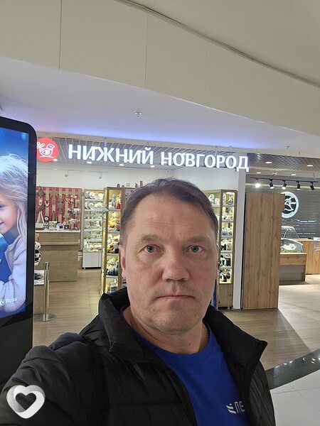 Марк