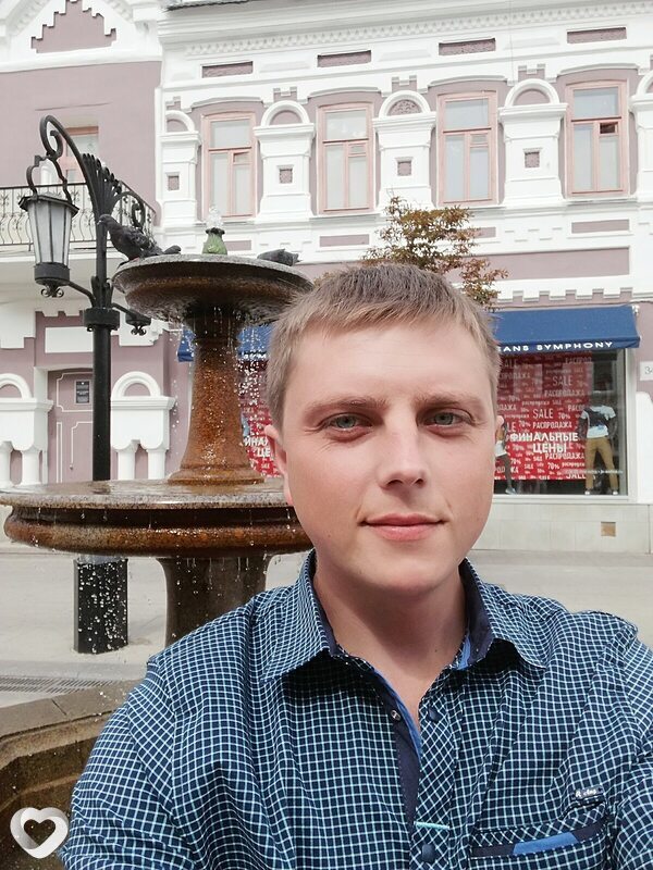 Клим