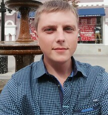 Клим