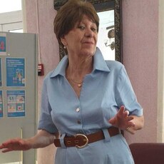 Лина