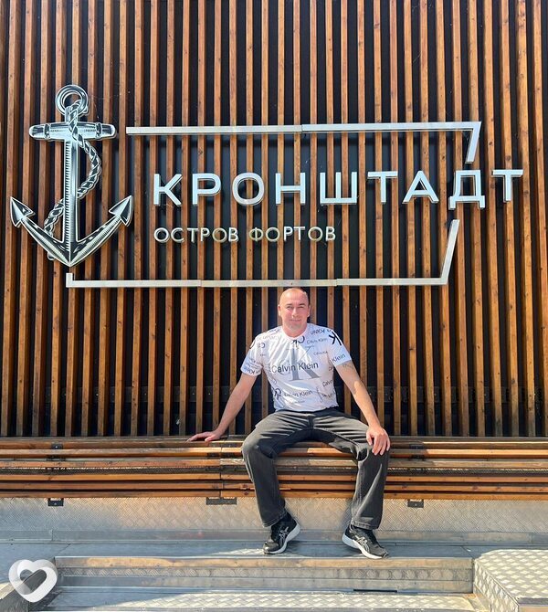 Аркадий