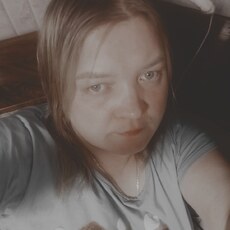 Эля