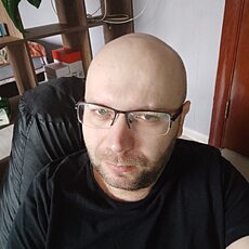 Артурик