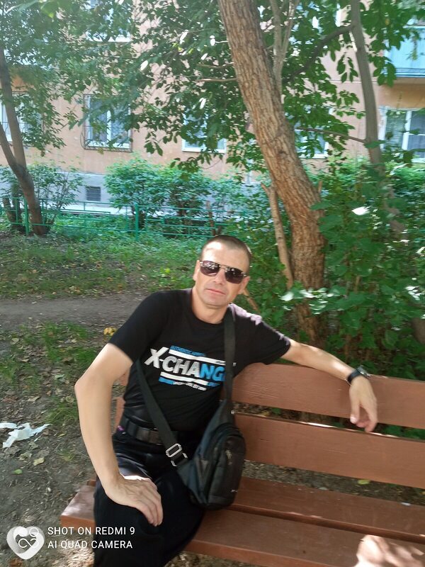 Артём