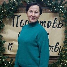 Ольга