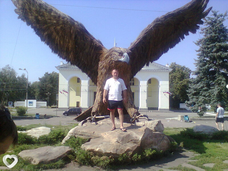 Макс