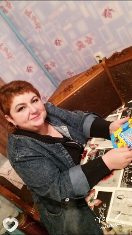 Дарья