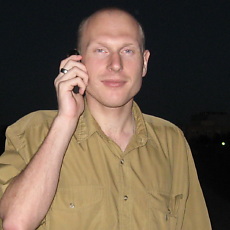 Ден
