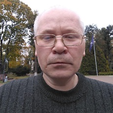 Афаня