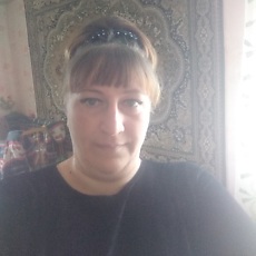 Диана