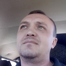 Артур