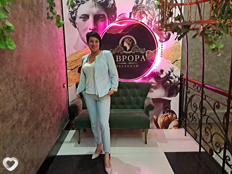 Лена