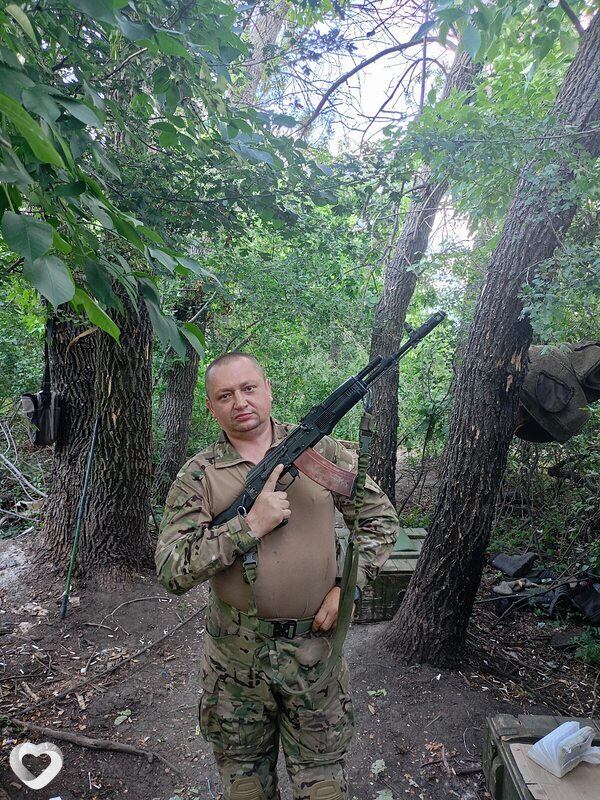 Даня