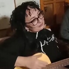 Катя