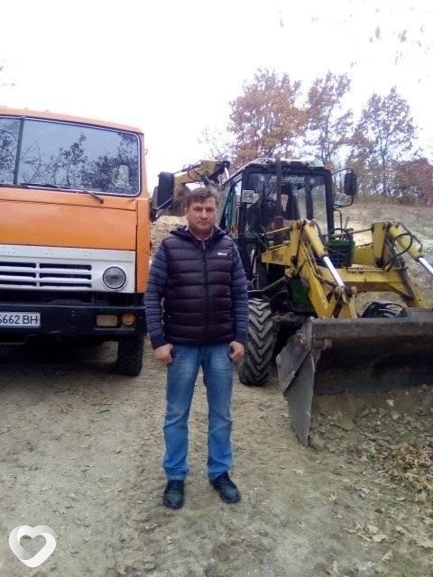 Демид