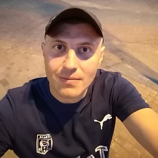Демид
