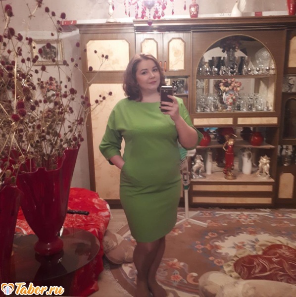 Владислава