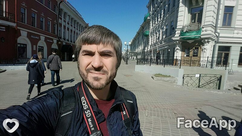 Эдуард