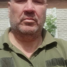 Эрик