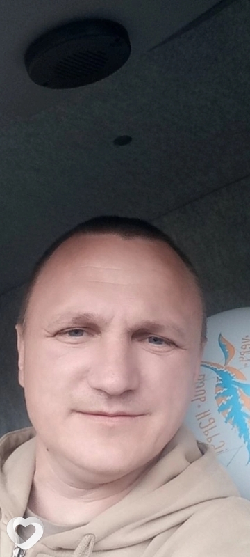 Лев