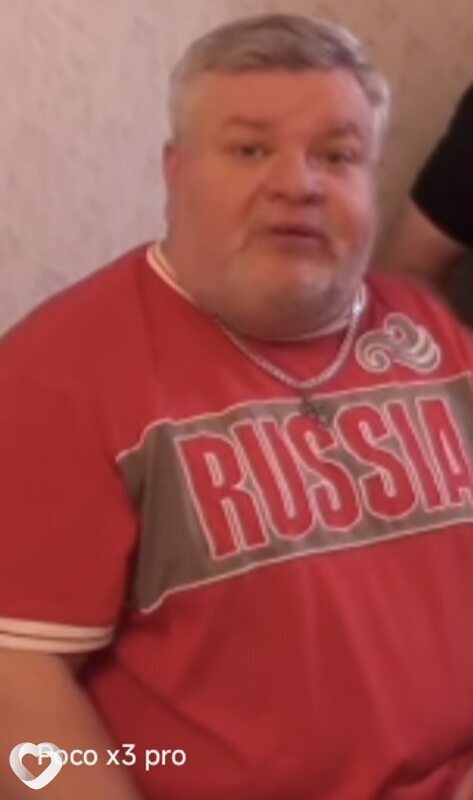 Гавриил