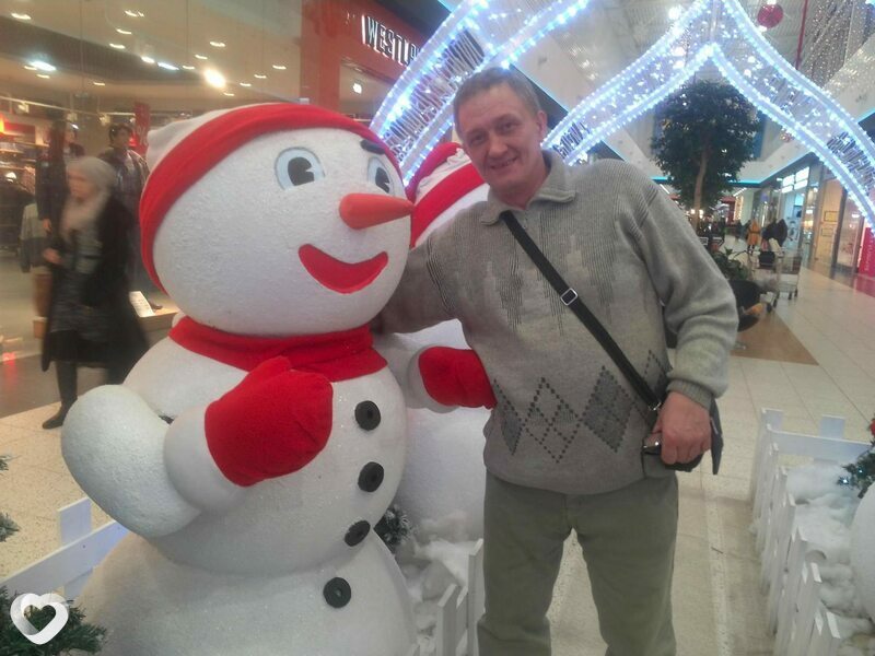 Давидик