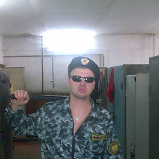 Ден