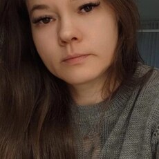 Варвара