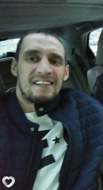 Гена