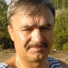 Юра