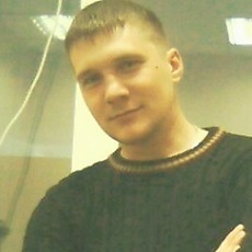 Иван