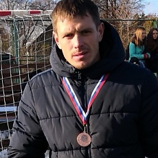 Даня