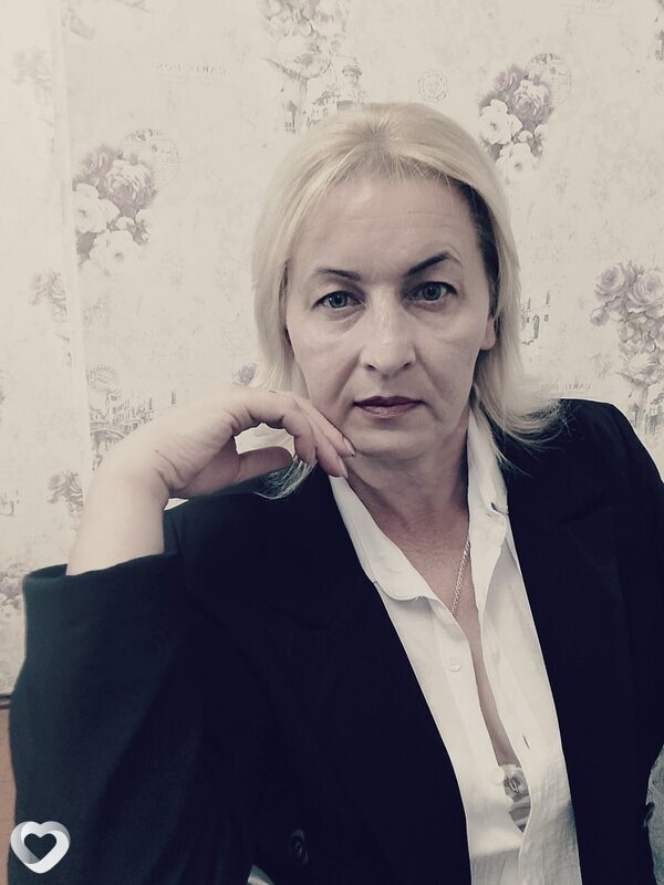 Зина